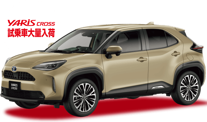 長浜店 店舗ブログ 福岡トヨタ自動車