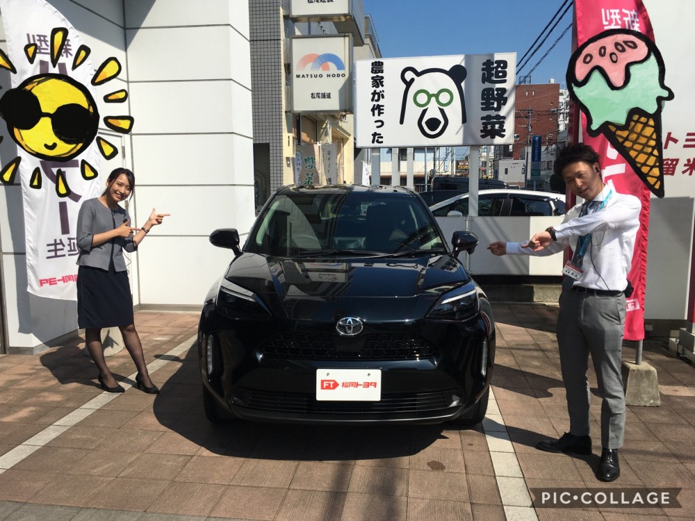 久留米本店 店舗ブログ 福岡トヨタ自動車