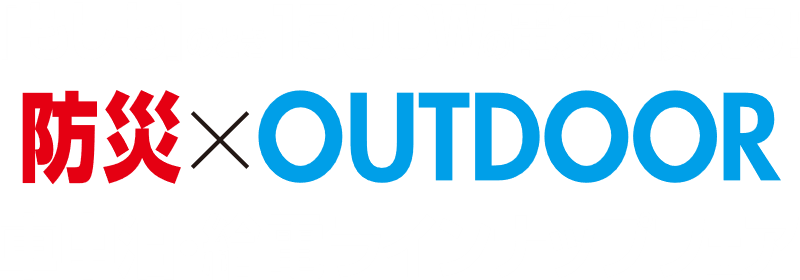 久留米南店 U Car久留米南 店舗ブログ 福岡トヨタ自動車