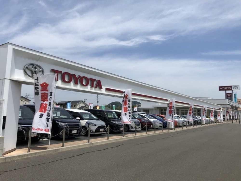 福津店・U-Car福津｜店舗ブログ｜福岡トヨタ自動車