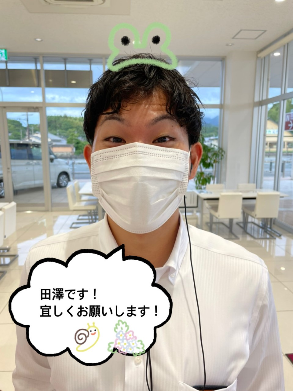 福津店・U-Car福津|店舗ブログ|福岡トヨタ自動車