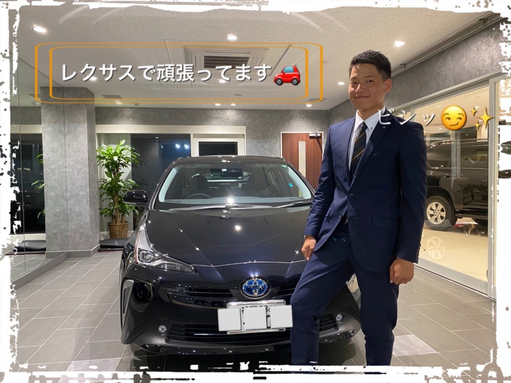 那珂川店｜店舗ブログ｜福岡トヨタ自動車