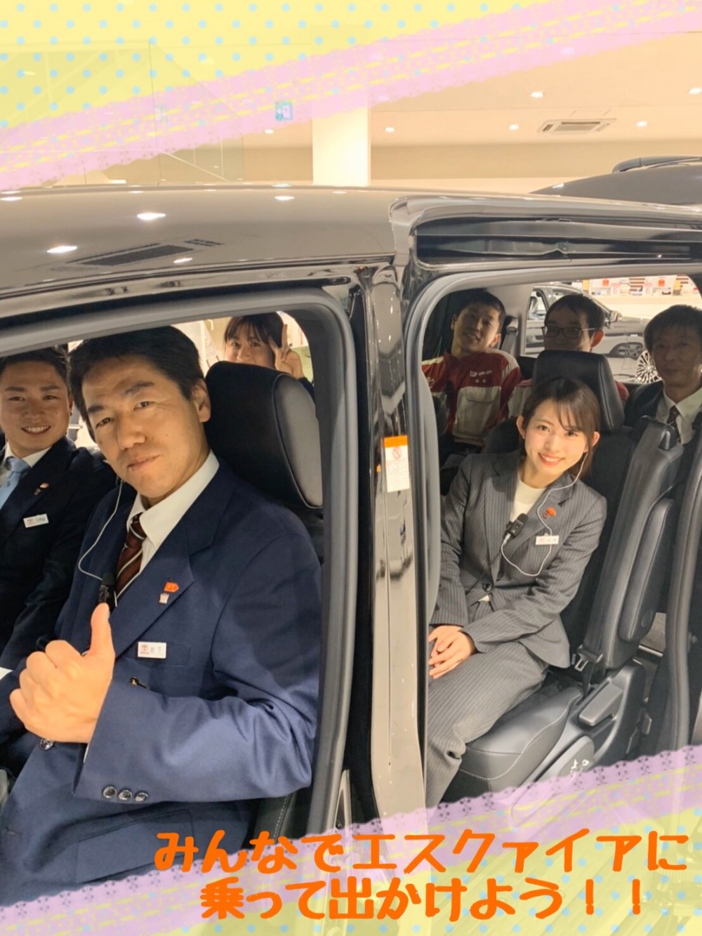 室見店 店舗ブログ 福岡トヨタ自動車